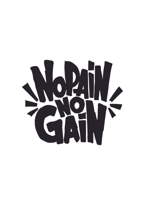 Plakát No pain no gain